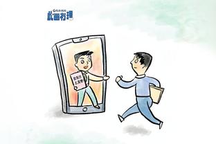 必威精装版app官方下载安装